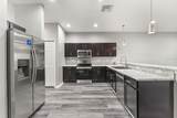 4632 Vignette Way - Photo 12