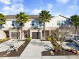 4632 Vignette Way - Photo 2
