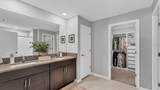 15423 Miller Creek Drive - Photo 17