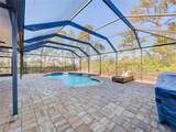 9219 Canna Street - Photo 43