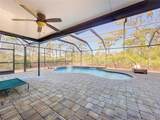 9219 Canna Street - Photo 45