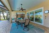 8383 Cypress Hollow Drive - Photo 45