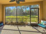 4109 Overture Circle - Photo 17