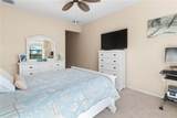4109 Overture Circle - Photo 25