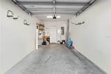 4109 Overture Circle - Photo 35