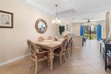 4109 Overture Circle - Photo 6