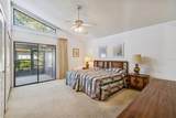 5400 34TH Street - Photo 22