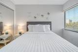 1400 Cove Ii Place - Photo 18