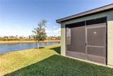 10427 Ladybug Cove - Photo 14