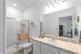 10427 Ladybug Cove - Photo 8