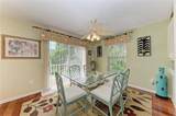 6250 Holmes Boulevard - Photo 13