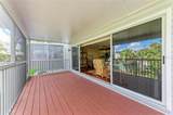 6250 Holmes Boulevard - Photo 18