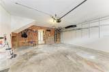 6250 Holmes Boulevard - Photo 45