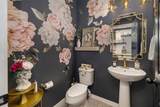 10702 Aldo Moro Drive - Photo 21