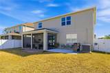 10702 Aldo Moro Drive - Photo 40