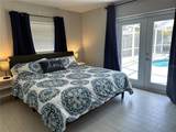 2532 Constitution Boulevard - Photo 12