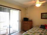 4628 Ringwood Meadow - Photo 24