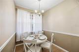 3506 54TH Drive - Photo 16