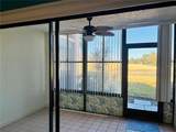 6211 Timber Lake Drive - Photo 23