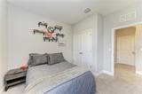5238 Grove Mill Loop - Photo 21