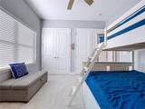 7730 34TH AVE - Photo 49