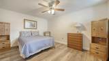 214 Lakewood Drive - Photo 24