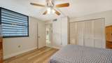 214 Lakewood Drive - Photo 25