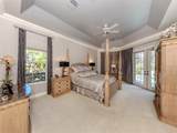 444 Tremingham Way - Photo 16