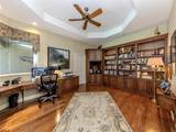 444 Tremingham Way - Photo 24