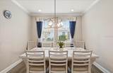 2028 Woodleaf Hammock Court - Photo 14