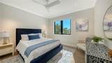 575 Spoonbill Drive - Photo 41