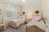 7891 Kavanagh Court - Photo 41
