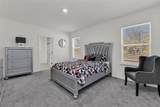1111 Mcduff Street - Photo 34