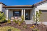 15135 Oxford Grey Drive - Photo 2