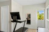 1732 Shoreland Drive - Photo 40