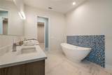 1732 Shoreland Drive - Photo 55