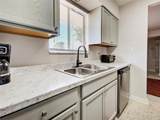 6394 Freemont Street - Photo 14