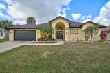 5072 Kilty Court - Photo 1