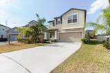 4513 Eternal Prince Drive - Photo 3