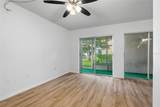 6320 7TH Avenue - Photo 29