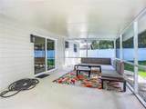 1014 Indian Oaks - Photo 17