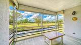 7880 Palm Aire Lane - Photo 10