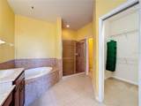 5609 Spanish Point Court - Photo 20