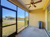 5609 Spanish Point Court - Photo 45