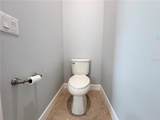 12822 Del Corso Loop - Photo 27