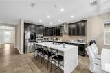 1937 146TH Terrace - Photo 2