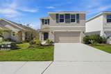 10215 Charlotte Drive - Photo 1