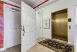 505 Orange Avenue - Photo 17