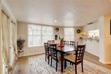 3696 Quiet Pond Lane - Photo 14