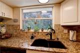 3696 Quiet Pond Lane - Photo 20